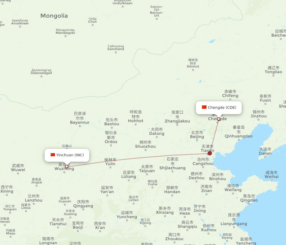 Flights from Yinchuan to Chengde, INC to CDE - Flight Routes